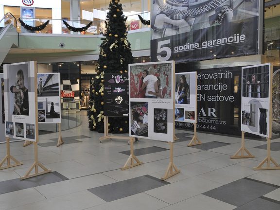 mmi_Plazza_Kragujevac-1