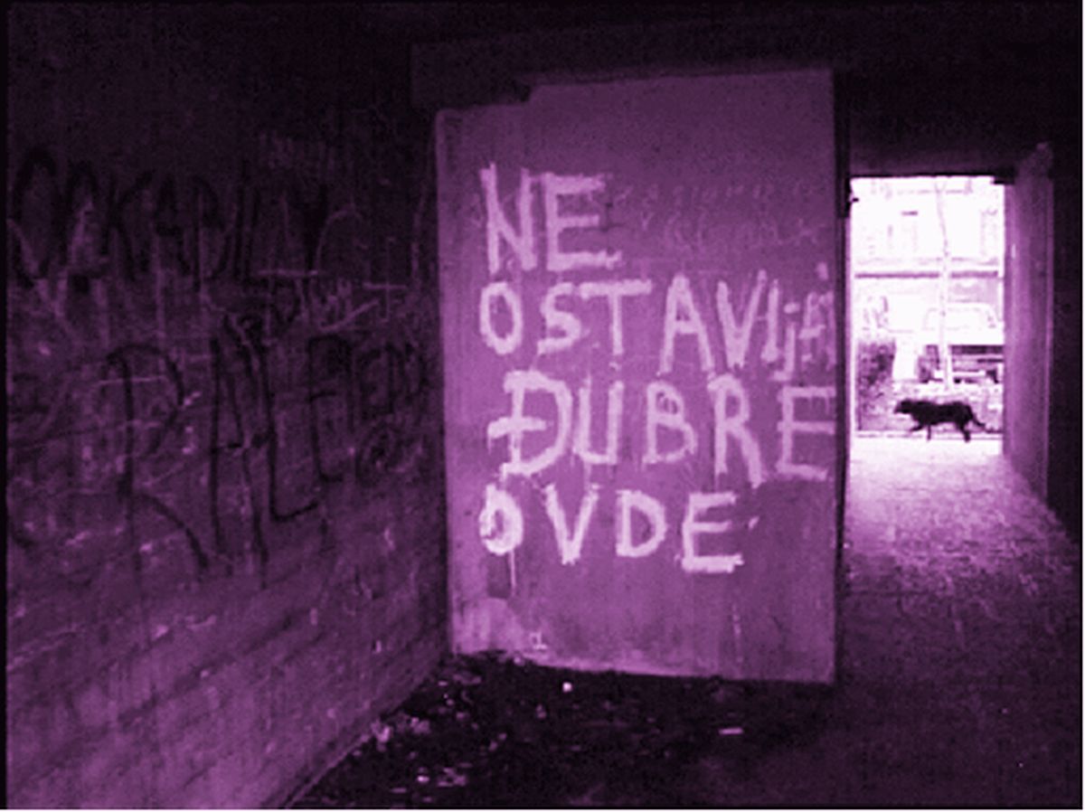 shockART-S_puta_u_nemoguce-1